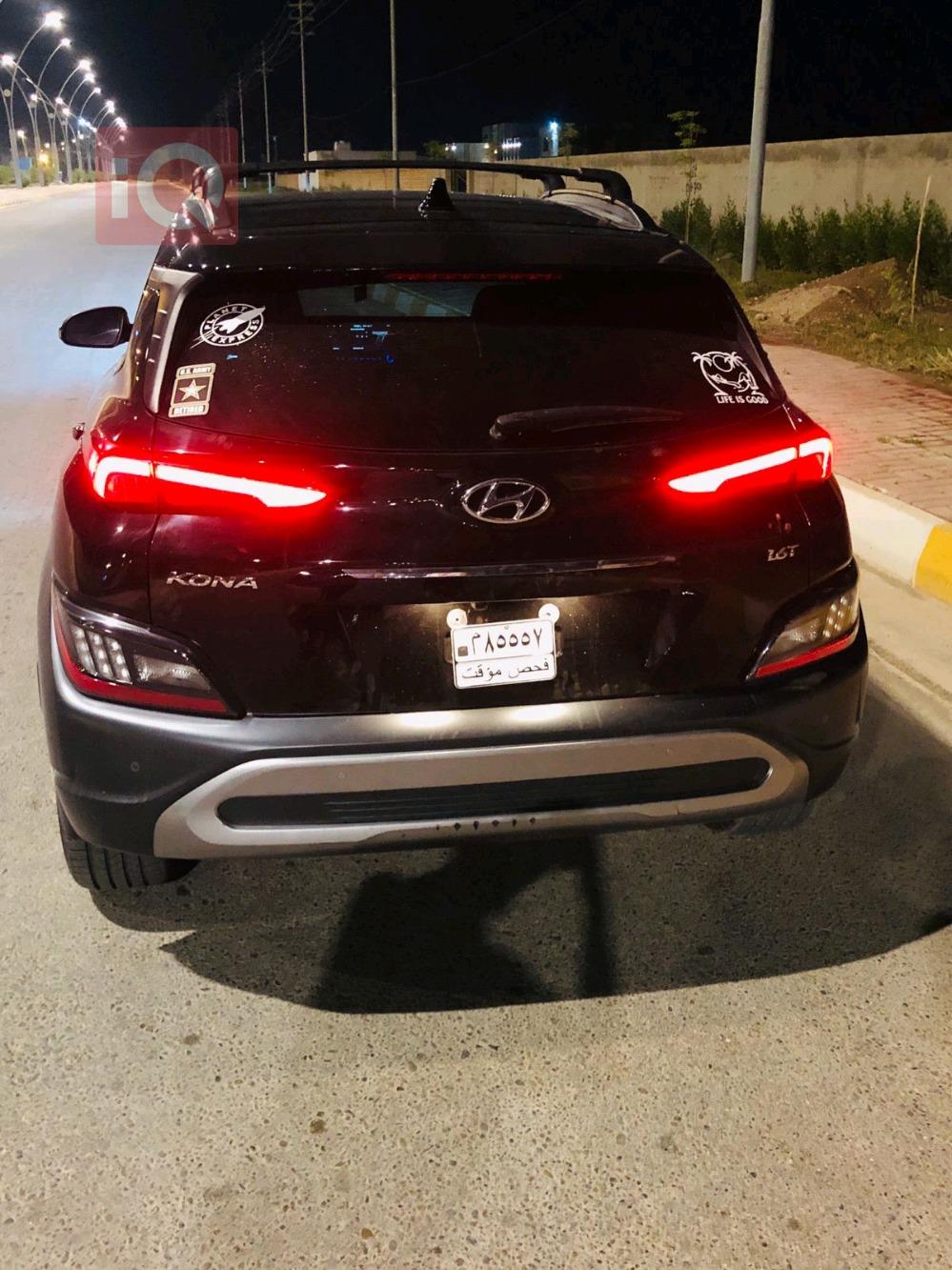 Hyundai Kona